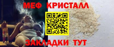 кокаин премиум Канаш