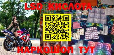 прущая мука Камышлов