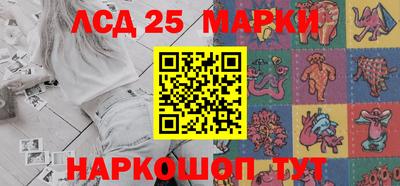кокаин премиум Канаш