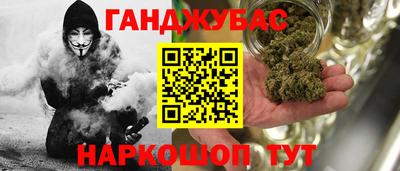 кокаин премиум Кандалакша