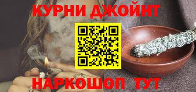 кокаин премиум Кандалакша