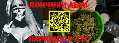 кокаин премиум Кандалакша