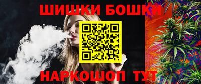 прущая мука Камышлов
