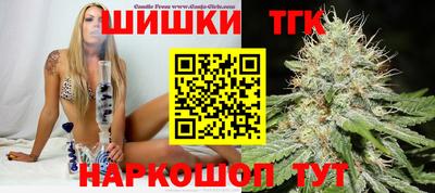 кокаин премиум Канаш