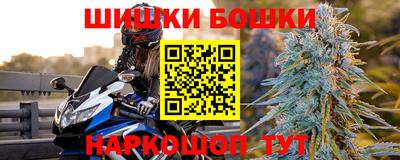 кокаин премиум Кандалакша