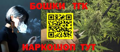 кокаин премиум Канаш