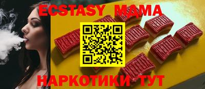 кокаин премиум Канаш