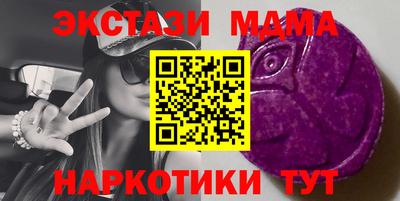 прущая мука Камышлов