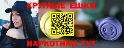 прущая мука Камышлов
