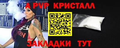 кокаин премиум Кандалакша