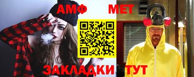 кокаин премиум Кандалакша