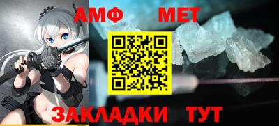 прущая мука Камышлов