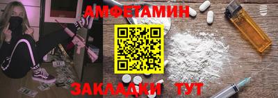 кокаин премиум Канаш