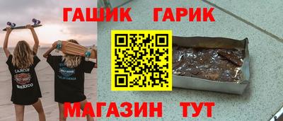 прущая мука Камышлов
