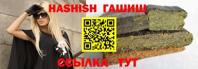 прущая мука Камышлов