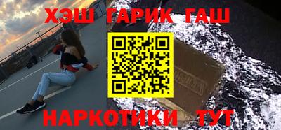 прущая мука Камышлов