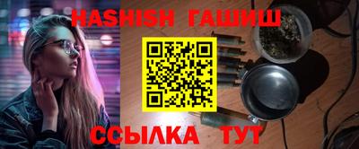 прущая мука Камышлов
