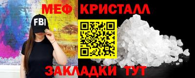 кокаин премиум Канаш