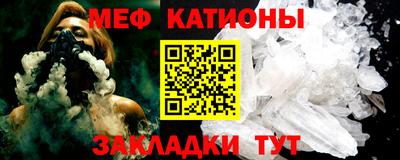 прущая мука Камышлов