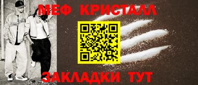 кокаин премиум Кандалакша