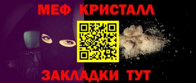 кокаин премиум Кандалакша