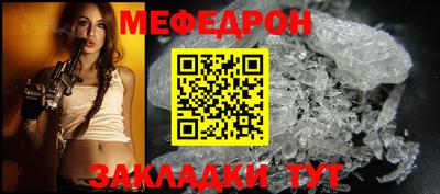 кокаин премиум Канаш
